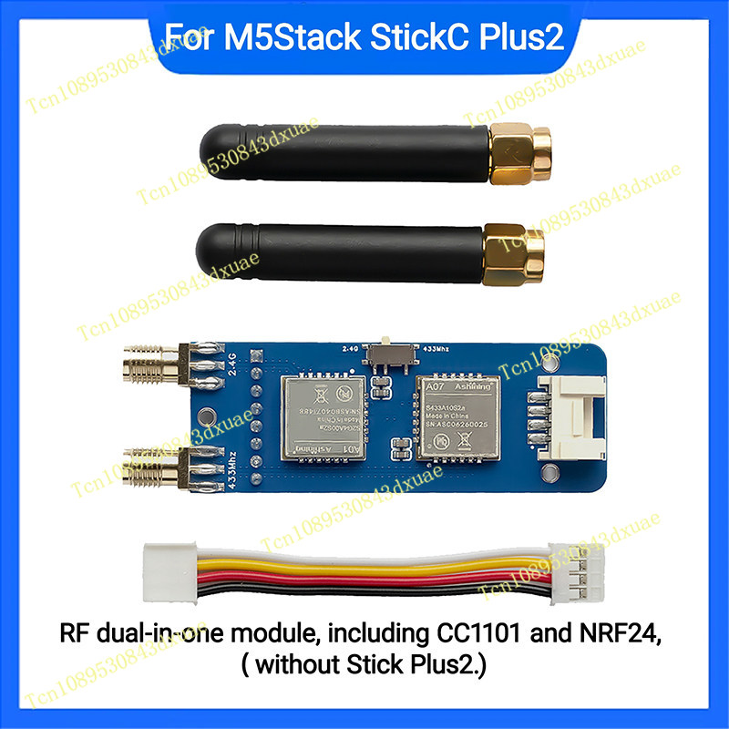 M5Stickc - وحدة M5Stack M5StickC PLUS2 ESP32 المدمجة