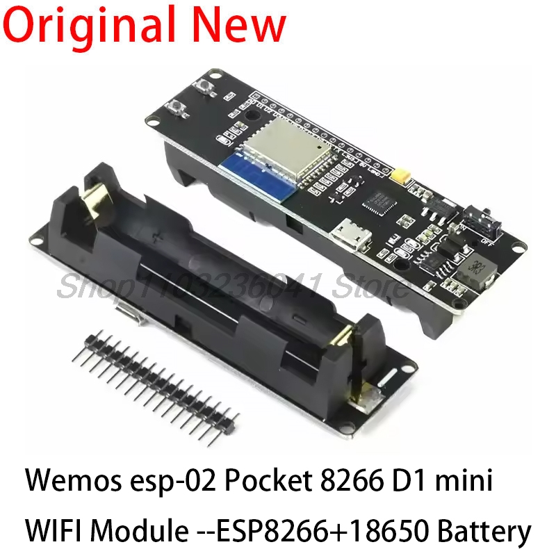 Wemos D1 - لوحة أم WeMos D1 ESP-02، وحدة