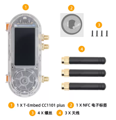Lolin S3 - لوحة تطوير LILYGO T-Embed-CC1101 ESP32-S3 مع