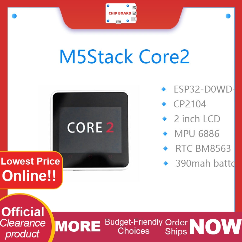 M5Stack Core2 - مجموعة تطوير إنترنت الأشياء M5Stack Core2