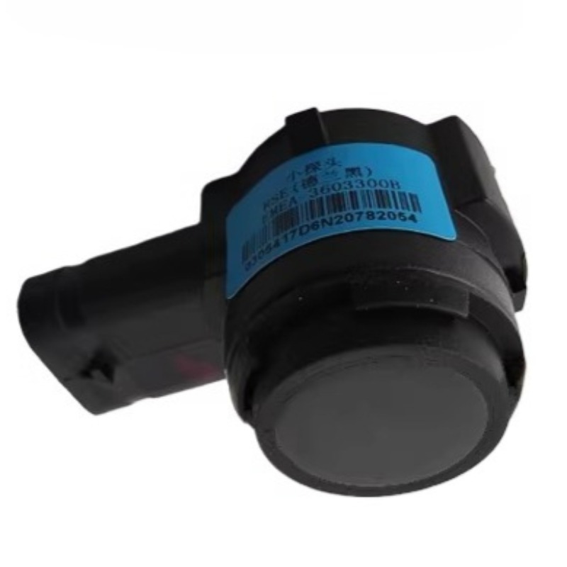 D1 Mini Pro - حساس ركن صغير أصلي EMEA-3603300B EMEA-3603300A-00WA2
