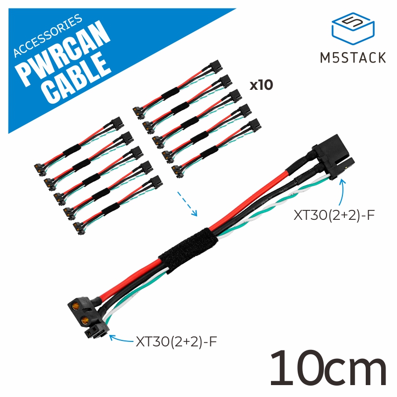 کے لیے M5Stack آفیشل PwrCAN کی - مراجعة M5Stack Core2 وسعره