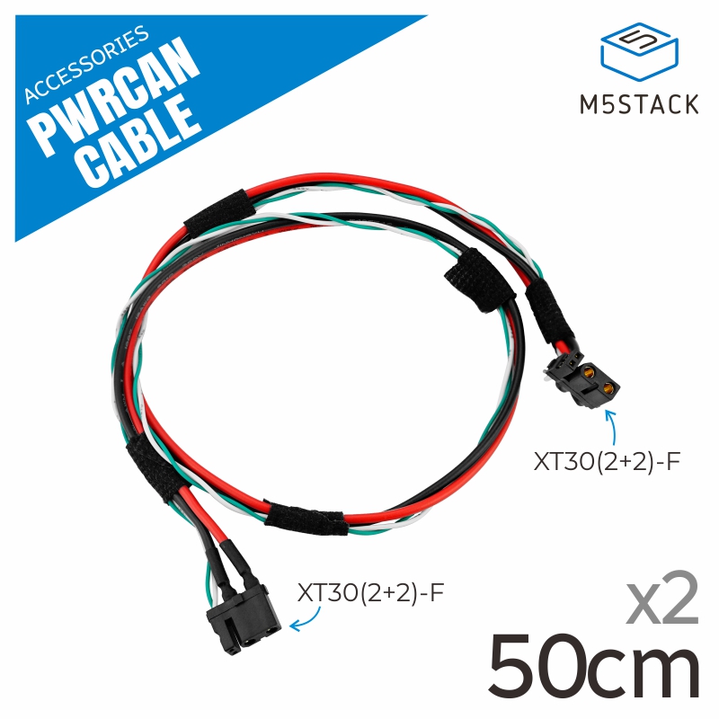 کے لیے M5Stack آفیشل PwrCAN کی - مراجعة M5Stack Core2 وسعره