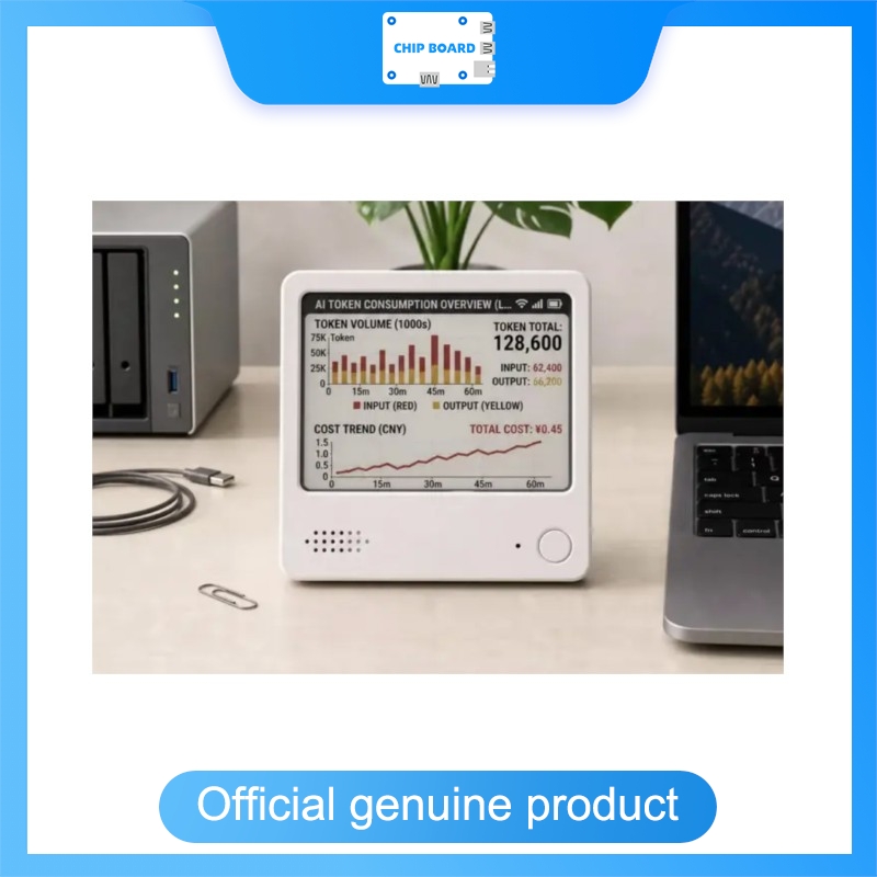 شاشة ZecTrix Note 4 ESP32-S3 ا - مراجعة Doit Esp32 وسعره