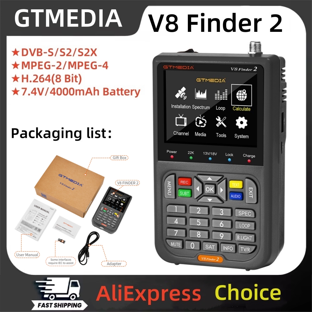 GTMEDIA V8 Finder 2 DVB-S/S2/S - مراجعة Devkitc وسعره