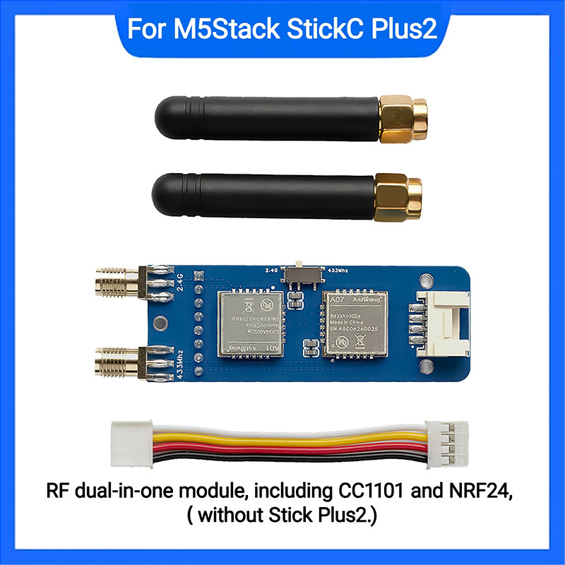 وحدة M5StickC PLUS2 ESP32 المد - مراجعة M5Stickc وسعره