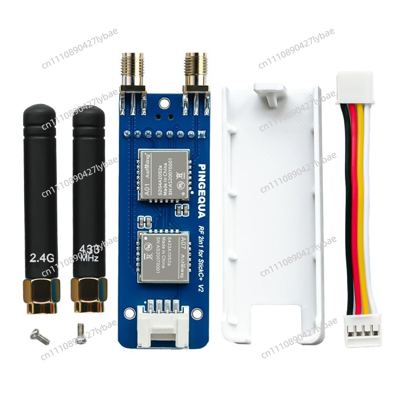 وحدة M5StickC PLUS2 ESP32 للإن - مراجعة M5Stickc وسعره