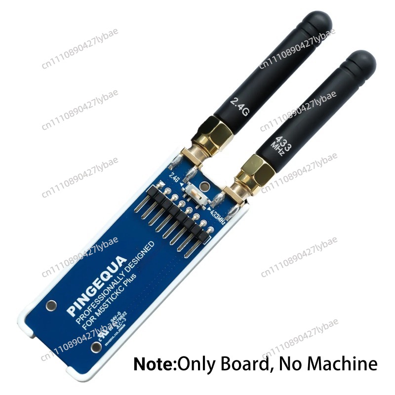 وحدة M5StickC PLUS2 ESP32 للإن - مراجعة M5Stickc وسعره