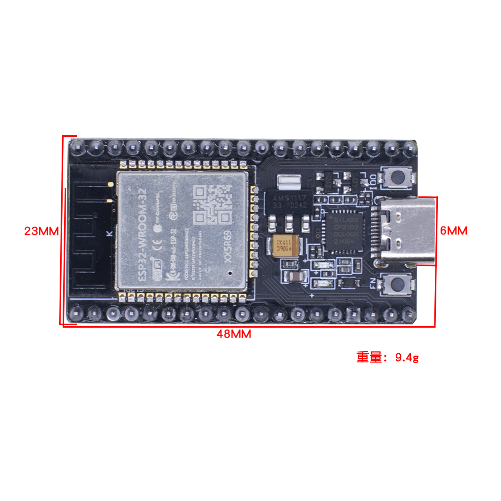 لوحة تطوير NodeMCU-32S اللاسلك - مراجعة Nodemcu 32S وسعره