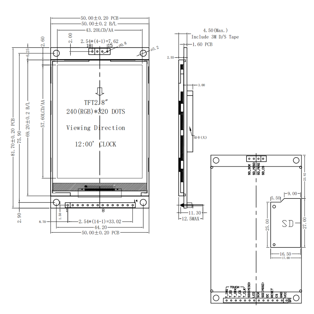 وحدة عرض TFT LCD مقاس 2.8 بوصة - مراجعة Esp32 S3 Devkitc 1 وسعره