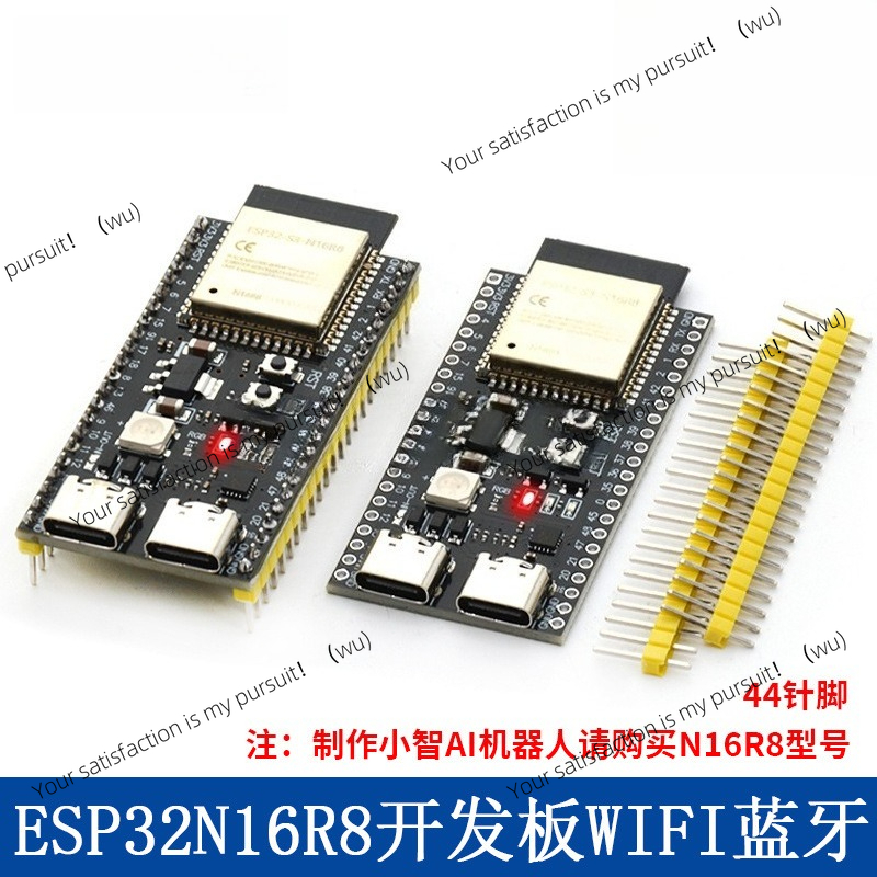 ESP32 S3 اللوحة الأساسية على م - مراجعة Esp32 S3 Devkitc 1 وسعره
