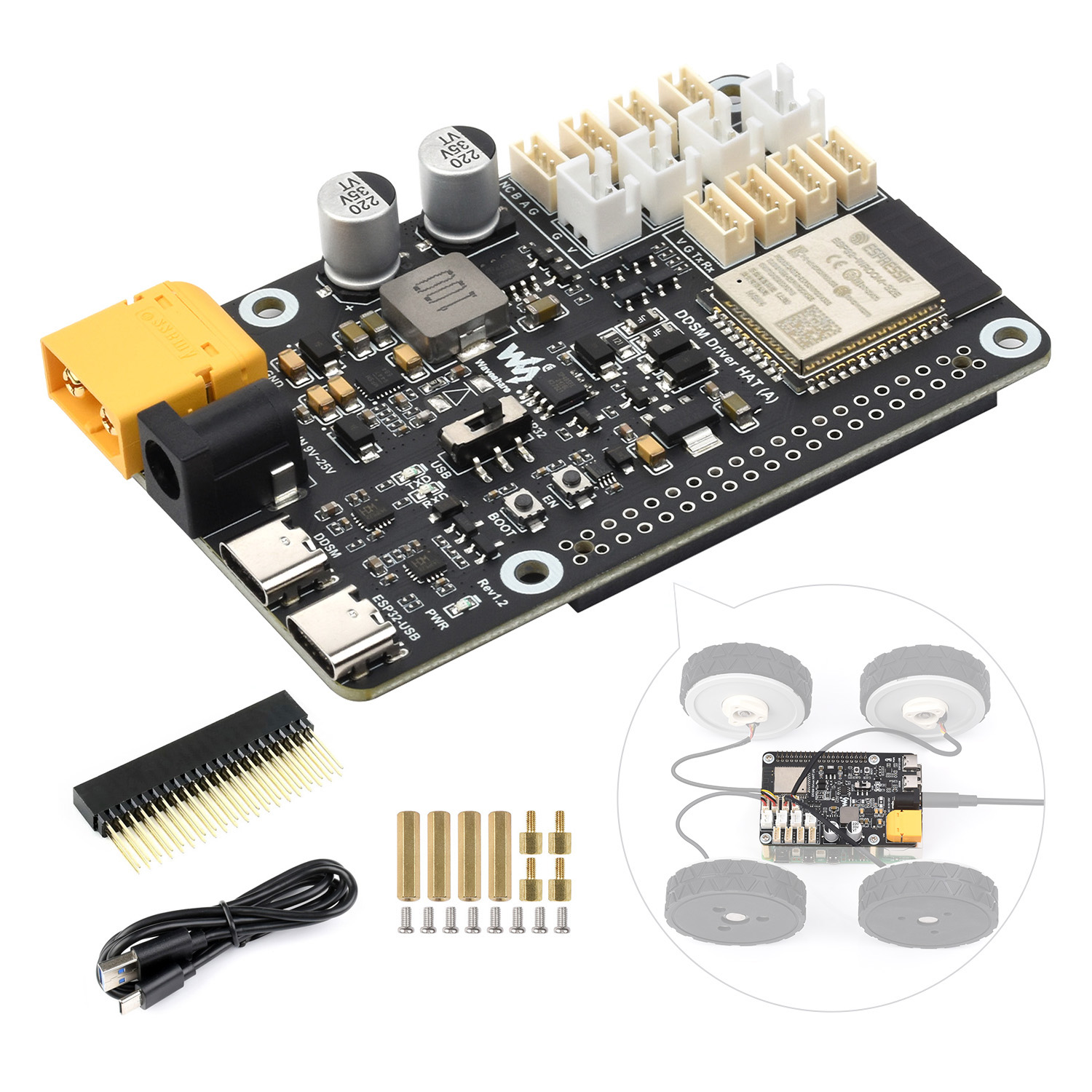 لوحة تشغيل محرك سيرفو للمحرك ا - مراجعة Doit Esp32 وسعره
